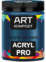 Краска художественная Acryl PRO ART Kompozit, 0.43 л. ТУБА (Цвет: 409 сине-зеленый)