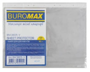 Файл для документів, JOBMAX, А4+, 40мкм, 100шт. в упаковці  BM.3805