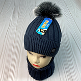 М 91062 Комплект для хлопчика шапка "ORIGINALS"  і баф, 2-6 років, різні кольори, фото 6