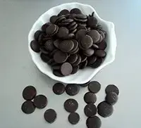 Глазур чорна Карібе Master Martini 1 кг.