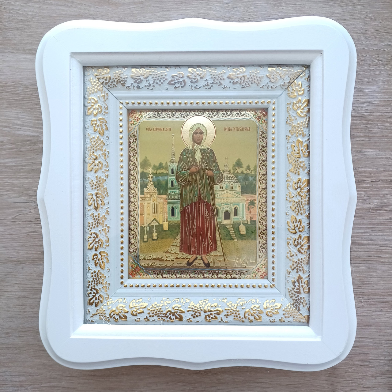 Ікона Ксенія Петербурзька свята блаженна, лик 10х12 см, у білому фігурному дерев'яному кіоті