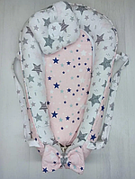 Двухсторонний позиционер кокон-гнездышко с ручками, со съёмным донышком и ортопедической подушкой BST Звездочки Серо-розовые