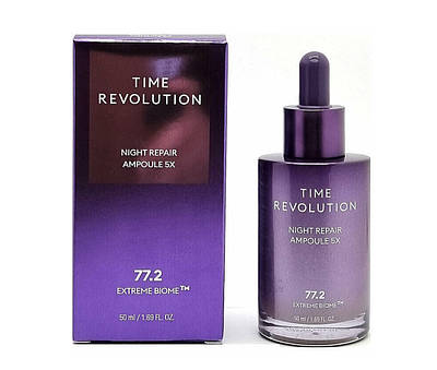 Омолоджувальна нічна сироватка MISSHA Time Revolution Night Repair Ampoule 5X, 50 ml