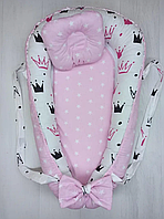 Двухсторонний позиционер кокон-гнездышко с ручками, со съёмным донышком и ортопедической подушкой BST Корона Розовая
