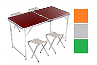 Складной стол с 4 стульчиками для пикника Folding Table в чемодане складной коричневый FRF74G