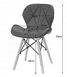 Стіл обідній + 4 стільці JUMI-4 WHITE для кухні вітальні їдальні B_1032, фото 7