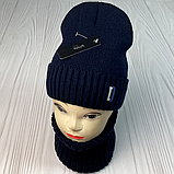 М 91068  Комплект для хлопчика шапка на флісі "D" і снуд, від 3-15 років різні кольори, фото 2