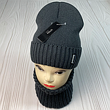 М 91068  Комплект для хлопчика шапка на флісі "D" і снуд, від 3-15 років різні кольори, фото 3