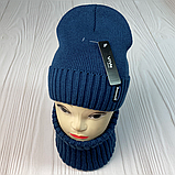 М 91068 Комплект для хлопчика шапка на флісі "D" і снуд, від 3-15 років різні кольори, фото 6