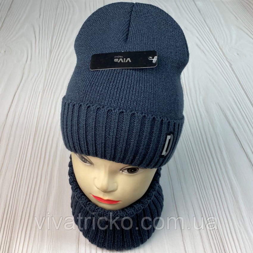 М 91068 Комплект для хлопчика шапка на флісі "D" і снуд, від 3-15 років різні кольори