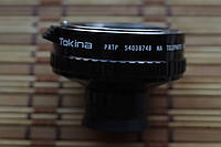 Адаптер перехідник для об'єктивів Tokina Nikon F Telephoto Lens Adapter