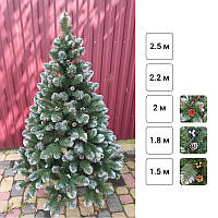 Ялина штучна новорічна Ялинка Кармен з шишками та перлами Ялина штучна новорічна Ялинка Кармен з шишками перлиною калиною B_8644