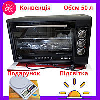 Духовка електрична Asel 50 л конвекція підсвітка решітка гриль електро піч духова шафа з вентилятором потужна