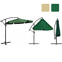 Зонт садовий з нахилом купола 3 метри торговий B_1378