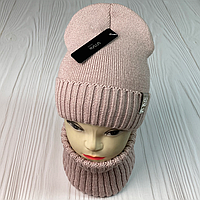 М 91069 Комплект для девочки-подростка шапка удлиненная "BE HAPPY" и снуд, 3-15 лет, разные цвета