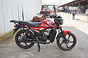 Мотоцикл 125 кубів SP125C-2AMW, ЧЕРВОНИЙ, АЛЬФА, БЕЗКОШТОВНА ДОСТАВКА, фото 5
