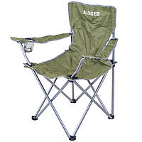 Крісло складане Ranger SL 620 туристичне з підстаканником для риболовлі дачі саду B_1039