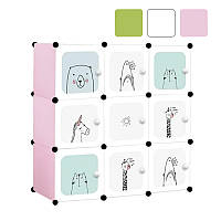 Органайзер детских игрушек LEOBERT 9x Kids Модульный детский шкаф 9 модулей B_1638 Розовый