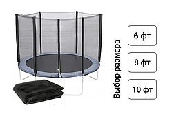 Захисна сітка зовнішня для батутів 6 стовпчиків B_7296