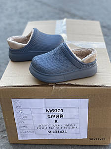 Галоші дитячі утеплені оптом