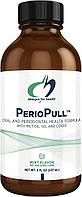 Designs for Health PerioPull / Ополіскувач для порожнини рота з MCT, CoQ10 і ферментами (м'ята) 237 мл