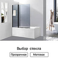 Скляна шторка для ванни Avko Glass 542-8 100x140 перегородка для ванної B_7438
