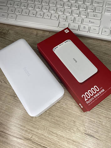 Зовнішній акумулятор для Redmi Power Bank 20000 mAh Повербанк, портативна батарея, фото 1