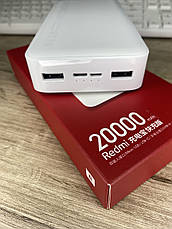 Зовнішній акумулятор для Redmi Power Bank 20000 mAh Повербанк, портативна батарея, фото 3