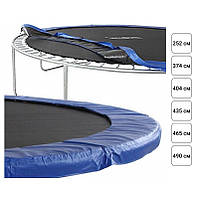 Накидка на пружини для батута захисна універсальна B_7608