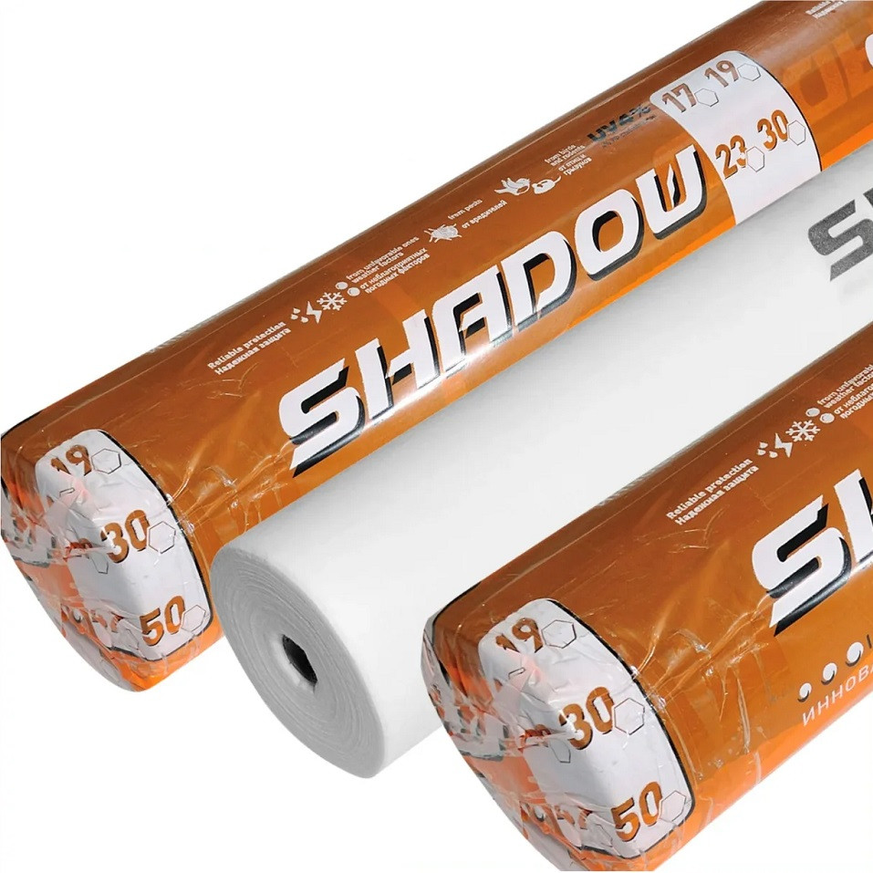 Агроволокно біле 50 г/м² 1.6х100м Shadow Чехія 4% для теплиць парників ґрунту в рулонах B_5704, фото 1