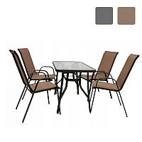 Комплект садових меблів Kontrast Majorka DUO-4 Grey B_1027