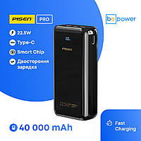 Повербанк Pisen Pro 40000 mAh (22.5W) Super Fast Charging