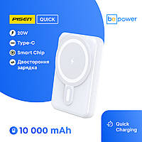 Повербанк 3 в 1 портативный (беспроводной) MagSafe Pisen 10000 mAh (20W) Fast Charging + подставка