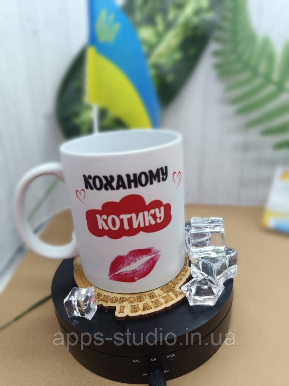 Чашка з друком коханому котику
