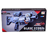 Гвинтівку з патронами дитяча Blaze Storm ZC 7079 B_7746, фото 4
