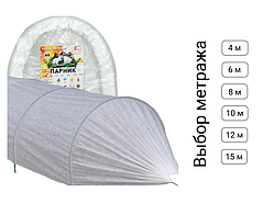 Парник з агроволокна щільністю 60 Shadow агро-теплиця для городу B_5714 6