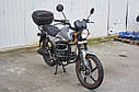 Мотоцикл 125 кубів SP125C-2АМ, СІРИЙ, АЛЬФА, БЕЗ КОФРА, БЕЗКОШТОВНА ДОСТАВКА, фото 6