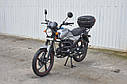 Мотоцикл 125 кубів SP125C-2АМ, СІРИЙ, АЛЬФА, БЕЗ КОФРА, БЕЗКОШТОВНА ДОСТАВКА, фото 7