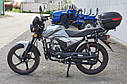 Мотоцикл 125 кубів SP125C-2АМ, СІРИЙ, АЛЬФА, БЕЗ КОФРА, БЕЗКОШТОВНА ДОСТАВКА, фото 5