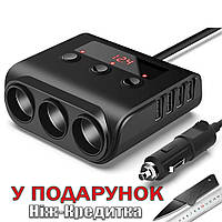 Автомобильное зарядное устройство 8.5A 4 USB порта тройник адаптер прикуривателя 120 Вт 12 В 24 В Черный