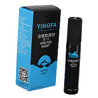 Антифог спрей Yingfa Anti-Fog Agent G7012 Антифог спрей Yingfa Anti-Fog Agent G7012 (73508001)