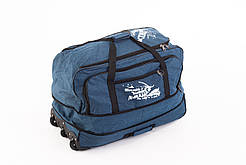 Середня дорожня сумка на коліщатках об'єм 75 літрів із розширенням 100 літрів Sky-9023-2 B_1585