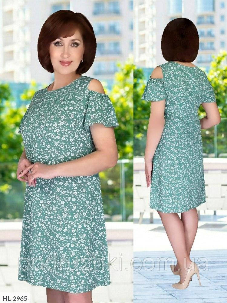 Красиве літнє плаття великого розміру 50,52,54,56, фото 1