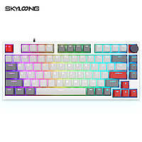 Клавиатура Skyloong GK75 RGB механическая с подсветкой White