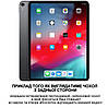 Чохол для iPad Pro 12,9" (2018) з натуральної шкіри протиударний вологостійкий книжка з підставкою "GRAVITY" Червоний, фото 3