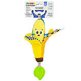 М' яка іграшка- підвіска Lmaze Бананчик з прорізачем (L27382) B_1109, фото 2