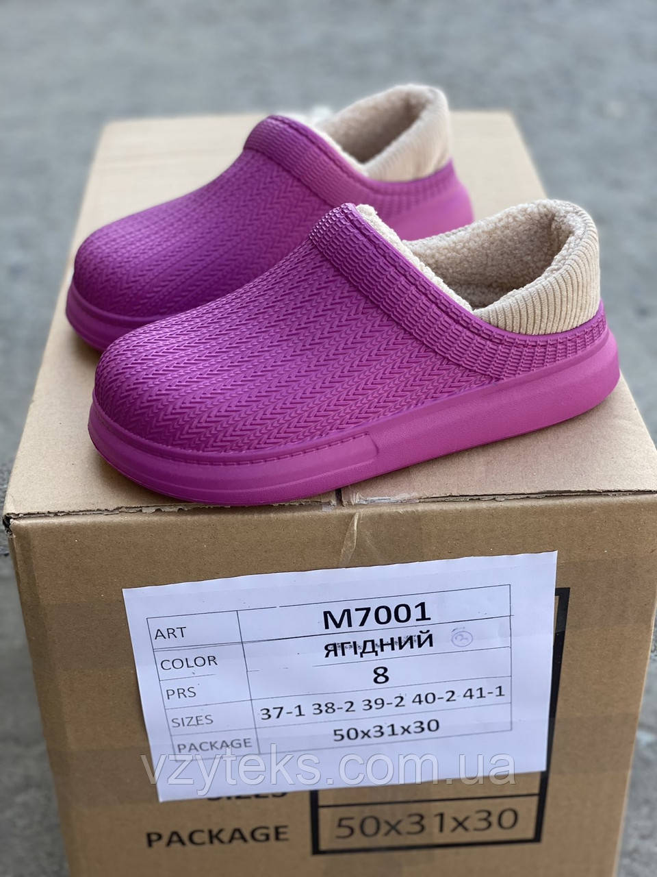 Галоші жіночі утеплені оптом Dago, фото 1