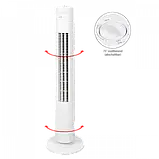 Вентилятор колонний побутовий Clatronic TVL 3770 підлоговий для дому B_1220, фото 2