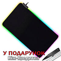 Коврик для мыши с RGB-подсветкой 250 мм