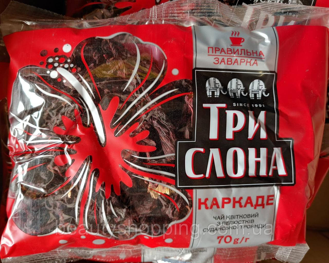 Чай каркаде (гібіскус) 70г Три Слона